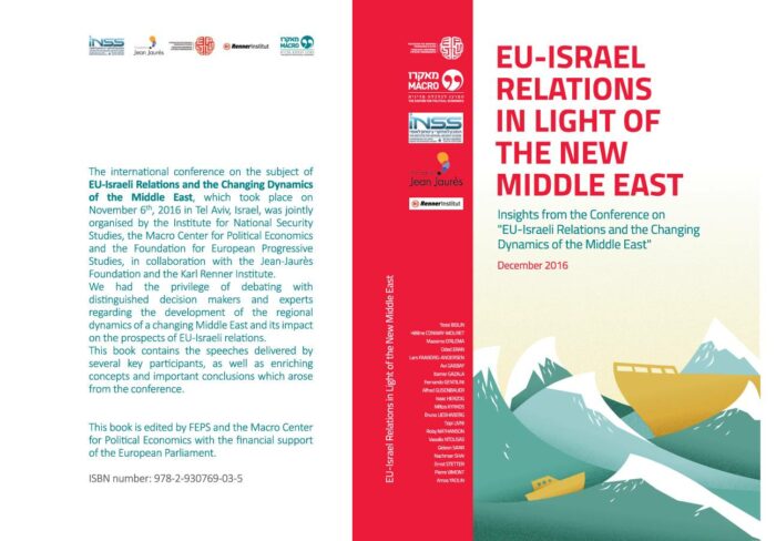 EU-Israel Relations in Light of the New Middle East preview
