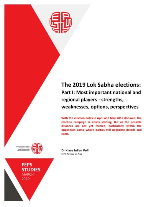 The 2019 Lok Sabha elections I preview