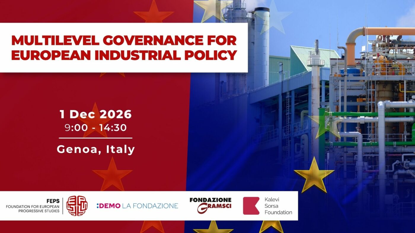 Multilevel Governance for European Industrial Policy banner event